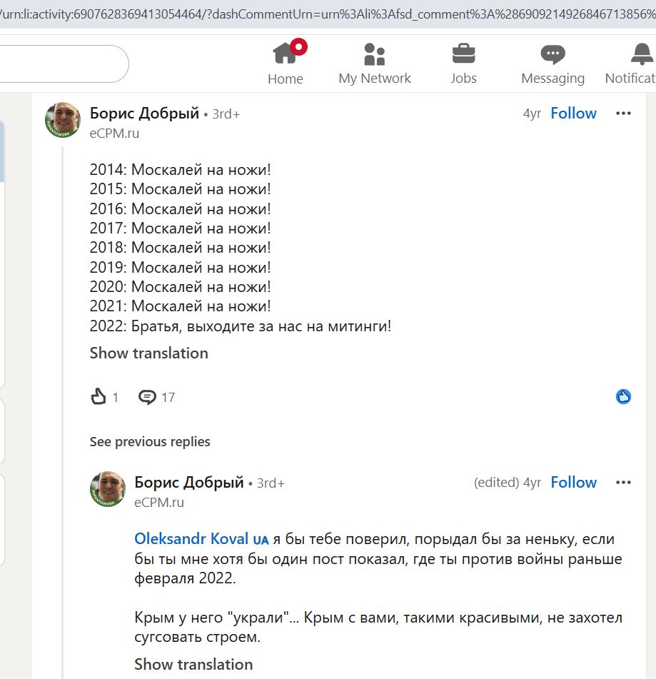 Korolyov_Boris_001__SoR_023__-Linkedin.jpg Korolyov_Boris_001__SoR_023__-Linkedin.jpg